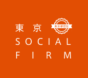 東京 SOCIAL FIRM