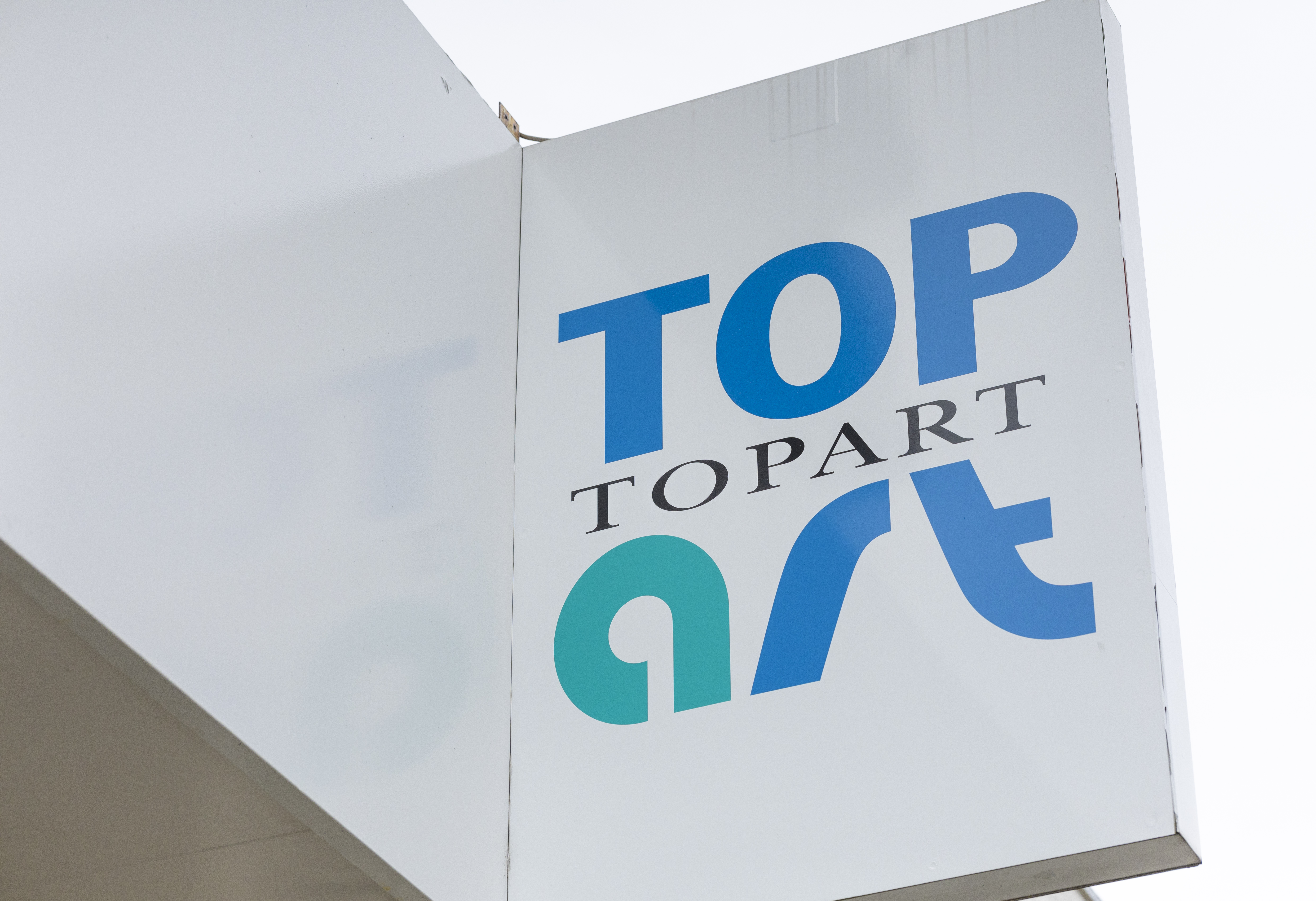 株式会社トップアート（リモデ事業部）