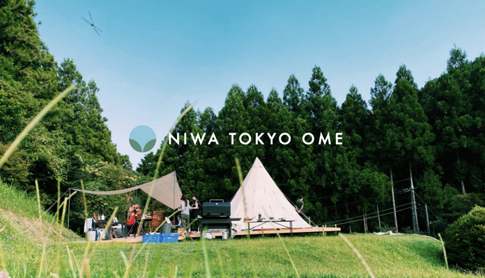 耕合同会社（NIWA TOKYO OME）