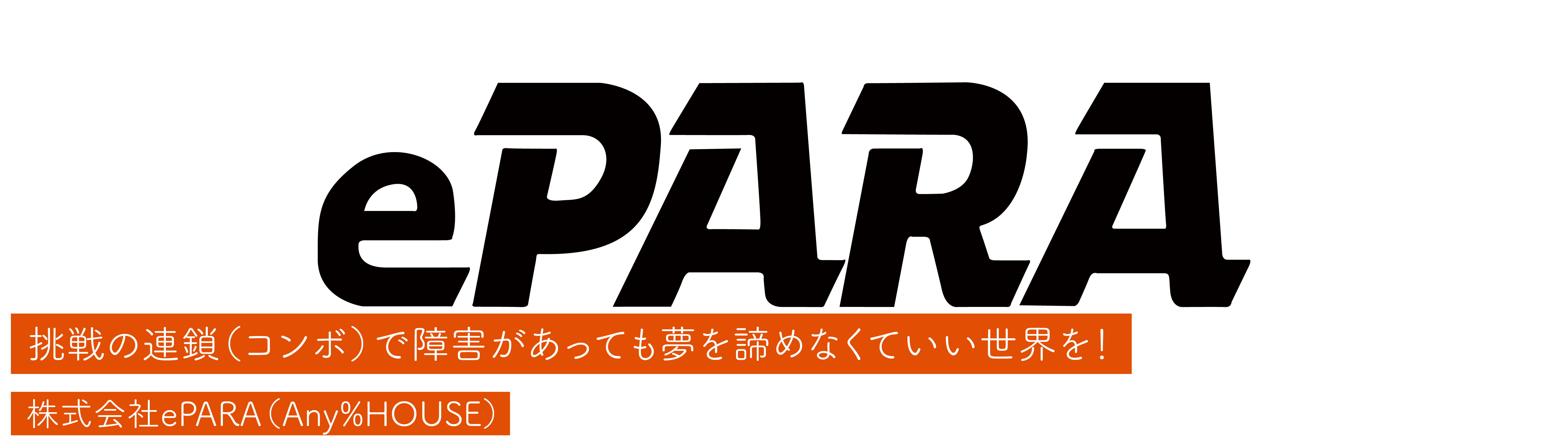 株式会社ePARA（Any%HOUSE）