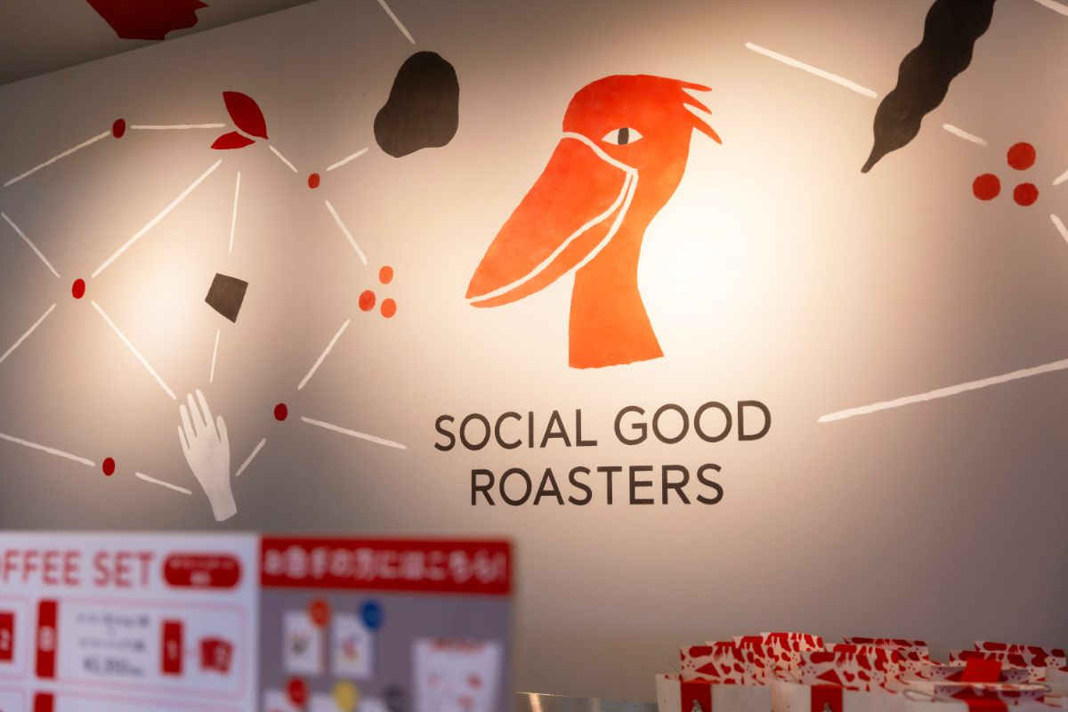 一般社団法人ビーンズ（ソーシャルグッドロースターズ エキュート上野店）