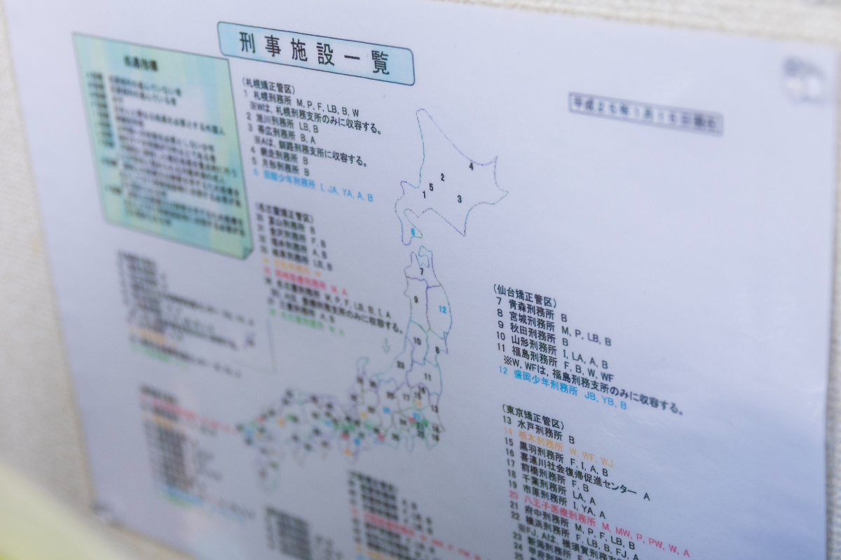 20～30代を中心に60代までの約20名が、拓実建設で新しい第一歩を踏み出したそう