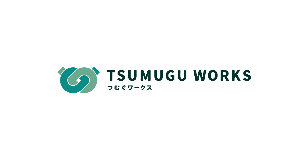 TSUMUGU WORKS株式会社